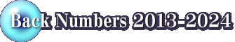 Back Numbers 2013-2024