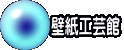 �ǎ��H�|�� 