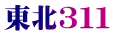 ���k�R�P�P