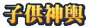 �q���_�` 