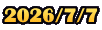 2026/7/7