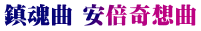 ������ ���{��z��