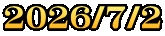 2026/7/2