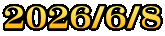 2026/6/8