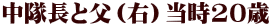 �������ƕ��i�E�j����20��