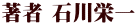 ���� �ΐ�h��