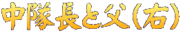 �������ƕ��i�E�j