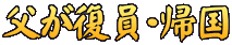 ���������E�A��