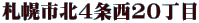 �D�y�s�k4��20����